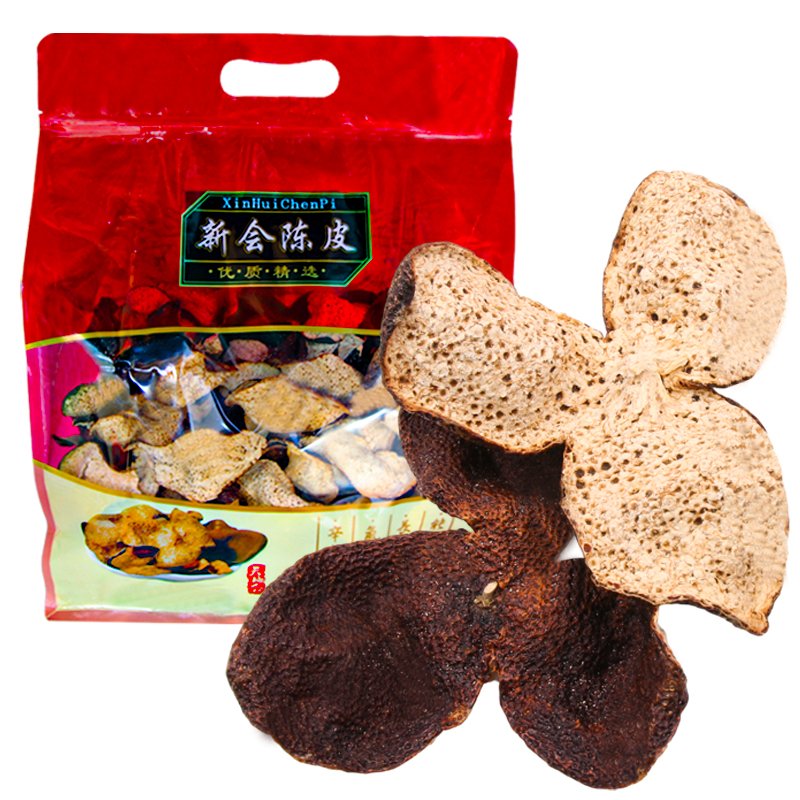 画板 1005 Heritage Chenpi